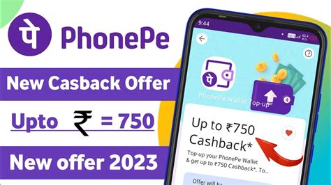 Best PhonePe Cashback Casinos & Betting Sites 2026